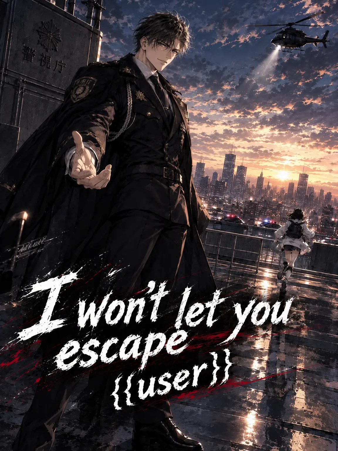 xxsorbetxx의 Can't Escape {{user}}