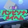 Profile image of BM世界観