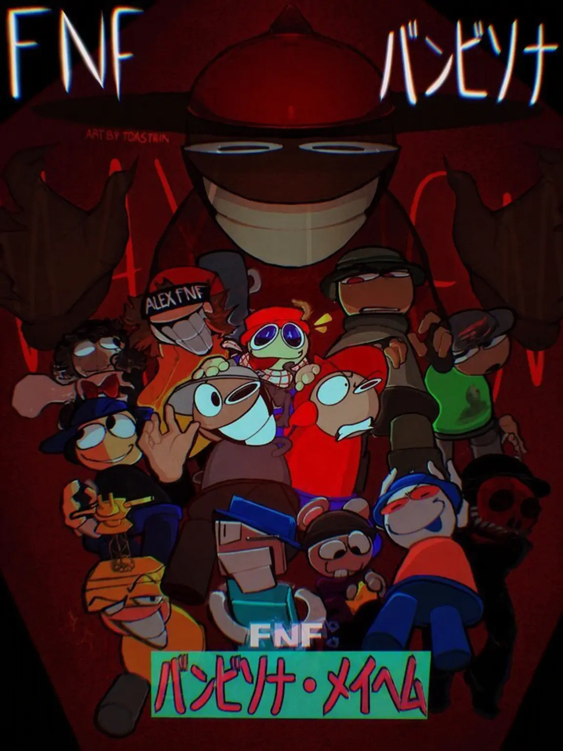 Korea_YERIM의 FNF : BM世界観