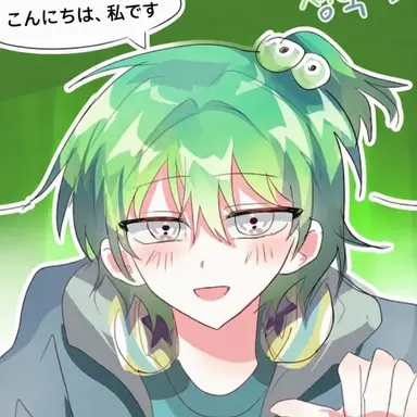 Profile image of ウユチャムチ