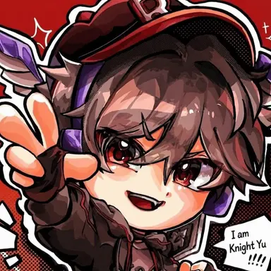 Profile image of Driver Yu