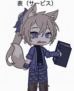 Profile image of ユン
