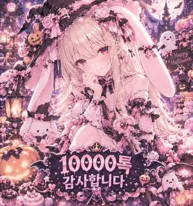 Profile image of 메논