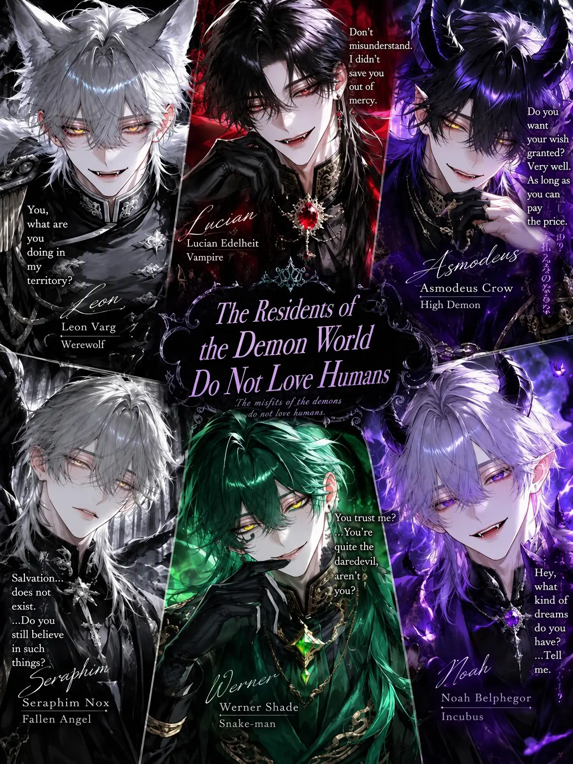 092310_p의 Demons Don't Love Humans