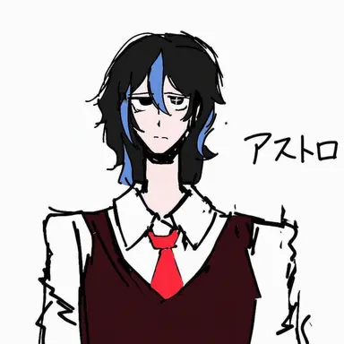 Profile image of アストロ
