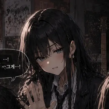 Profile image of 레이