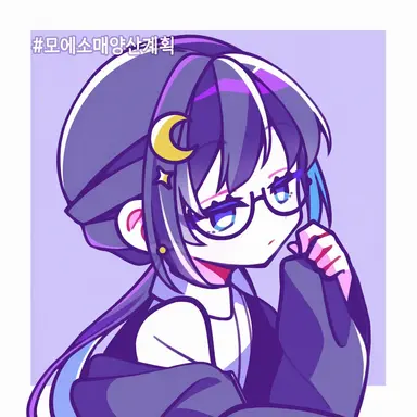Profile image of 세이야