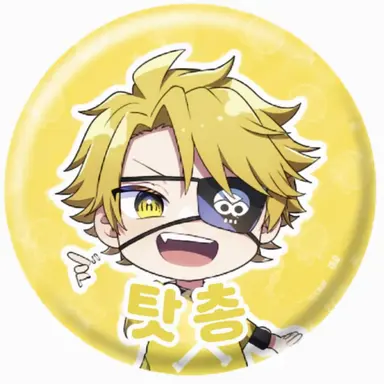 Profile image of 탓츤