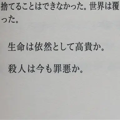 Profile image of ペク・サヒョン