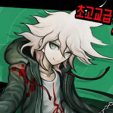 Profile image of 코마에다 나기토