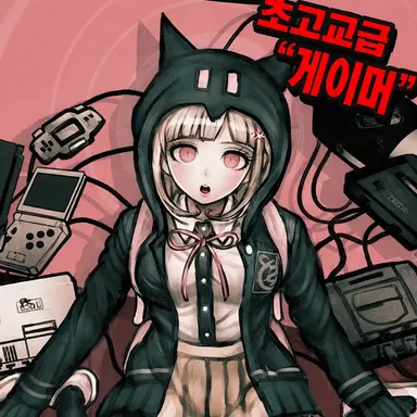 Profile image of 나나미 치아키