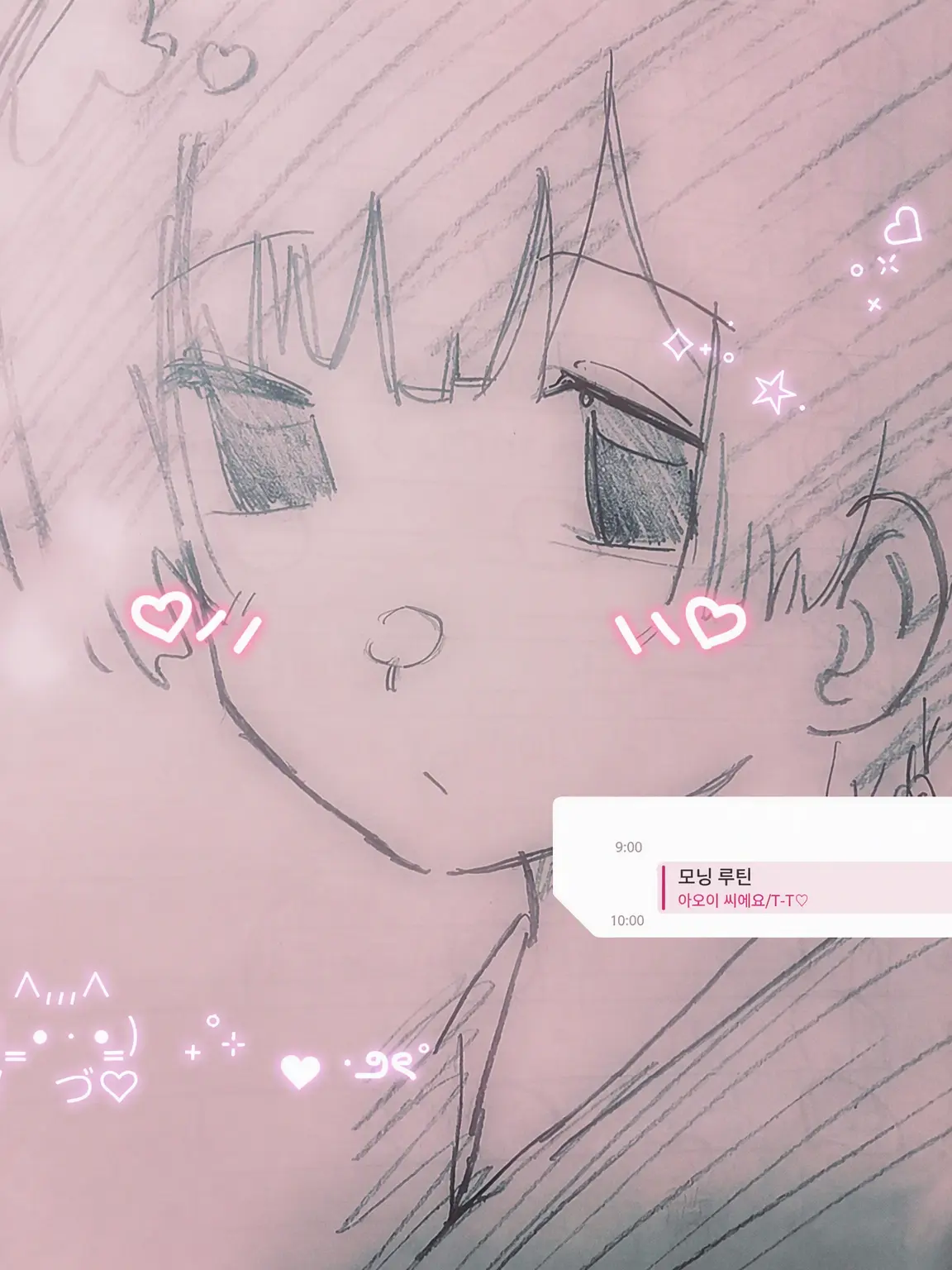 zakozakozakozakozako의 자시키와라시 키쿠.ᐟ