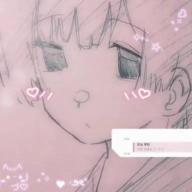 Profile image of 키쿠