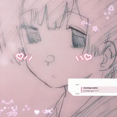 Profile image of Kiku