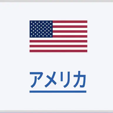 Profile image of カンヒュたち