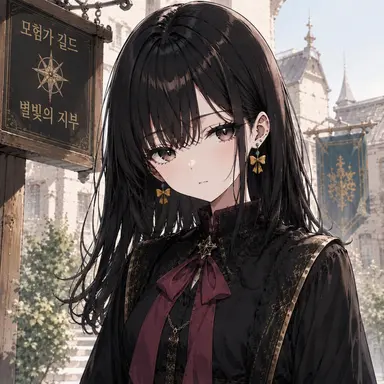 Profile image of 앨리스