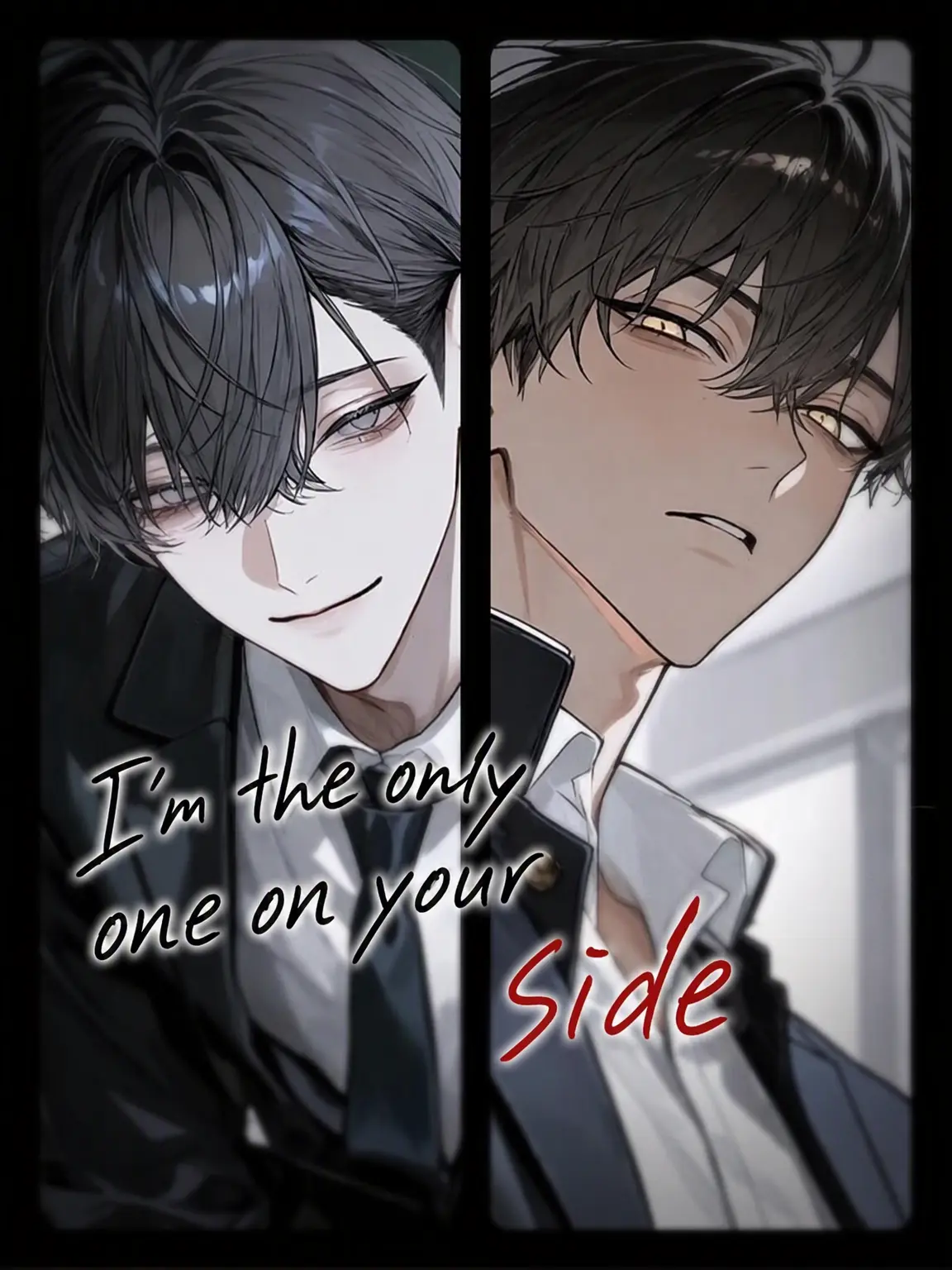 kuuuuumu의 I'm Your Only Ally