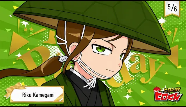 Profile image of Riku Kamegami