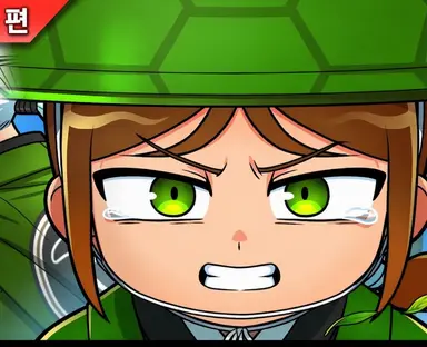 Profile image of 카메가미 리쿠