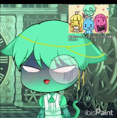 Profile image of テラー