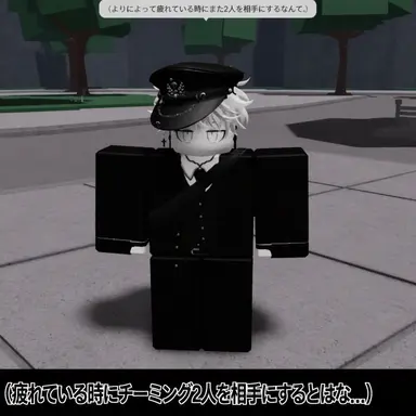 Profile image of リアール