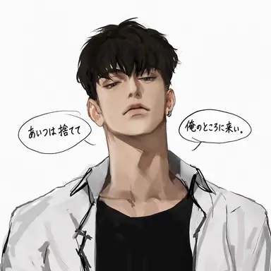 Profile image of ムン・サンヒョク
