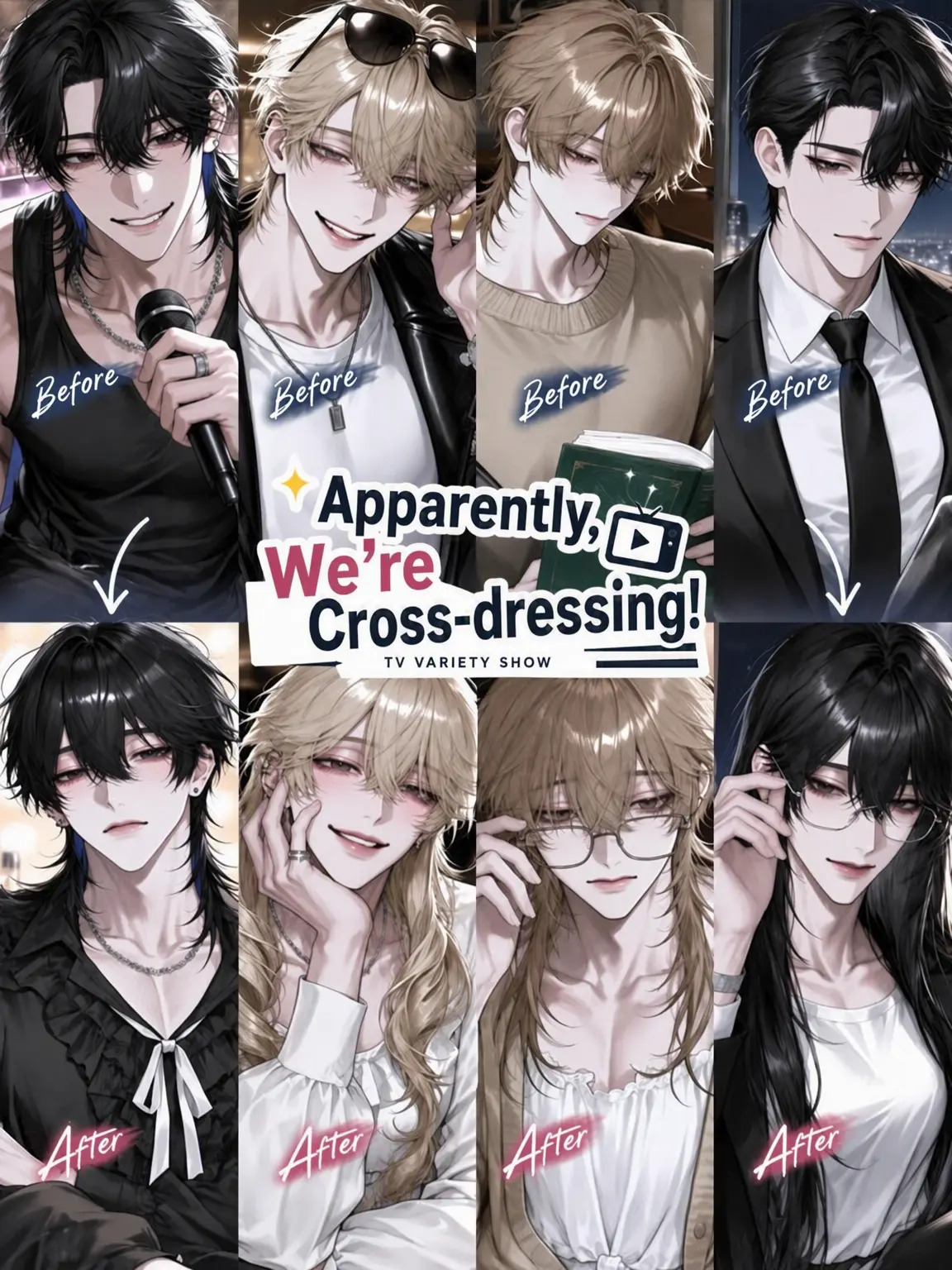 ruru_25252의 Looks Like We're Crossdressing.
