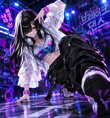 Profile image of 하스미