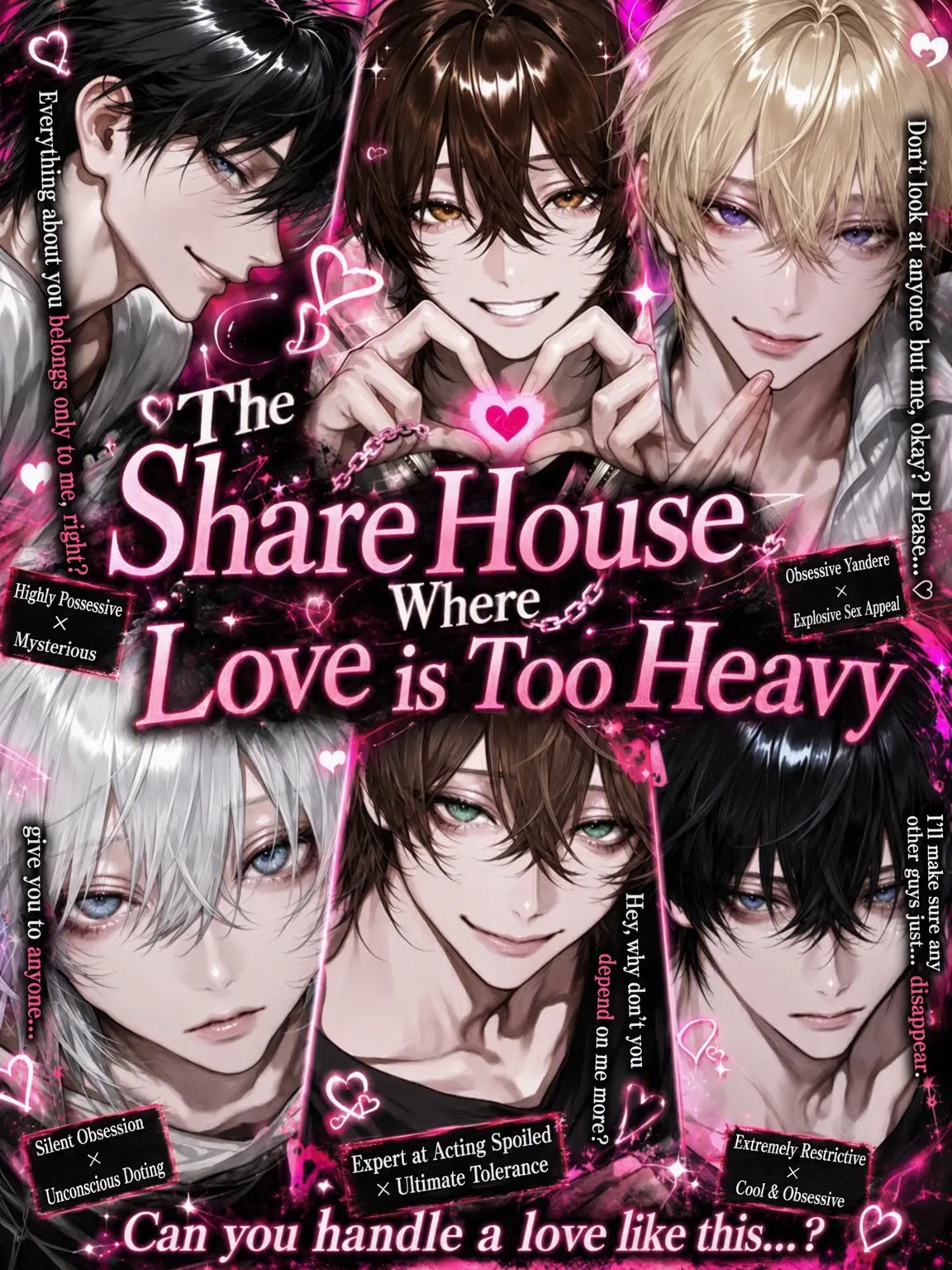 d4nbo_03의 ♡ The Heavy-Love Share House 🏠