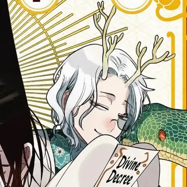 Profile image of Seiryu