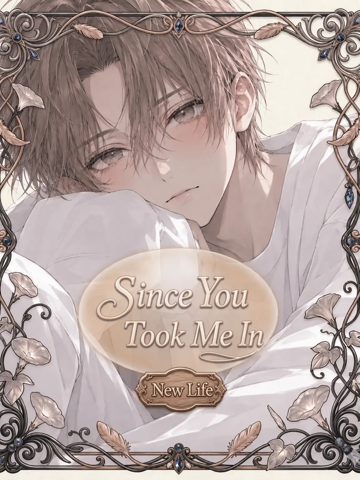 KANA1_nm의 Since You Picked Me Up