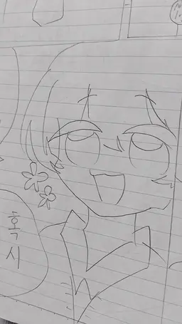 Profile image of 사쿠라