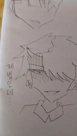 Profile image of 진
