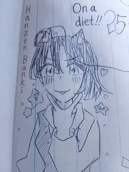 Profile image of Ururun