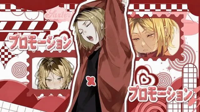 Profile image of 孤爪研磨