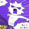 Profile image of 쿄마