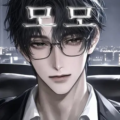 Profile image of 죠