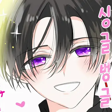 Profile image of 요미 블랙사레나