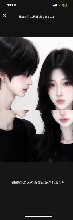 Profile image of イ・ユラ