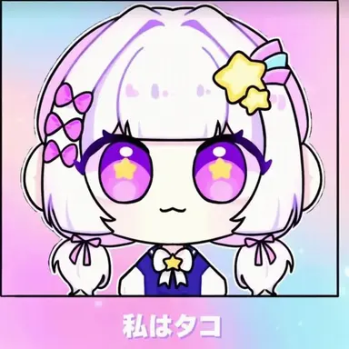 Profile image of メロウ