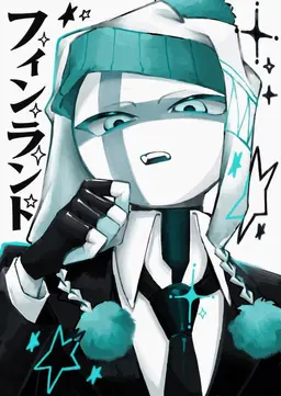 Profile image of フィンランド