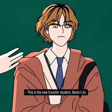 Profile image of Beom Ijin