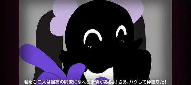 Profile image of 音街ウナ