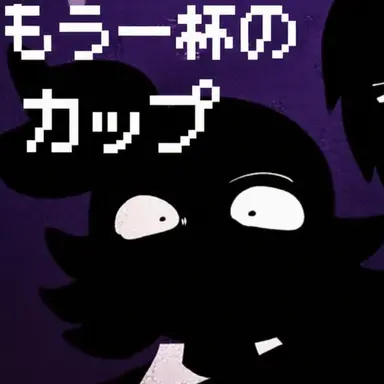 Profile image of 鏡音リン