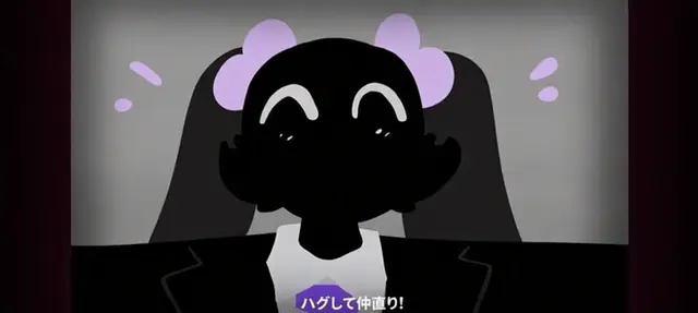 Profile image of 音街ウナ