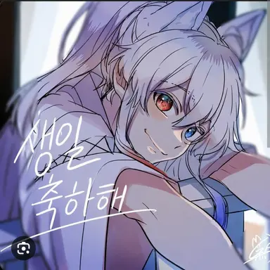 Profile image of 도누쿠