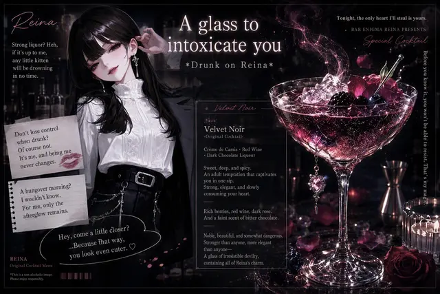 Profile image of Rena