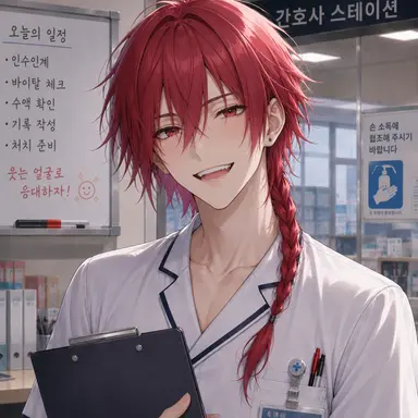 Profile image of 이츠키