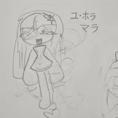 Profile image of ユホラ・ミラ