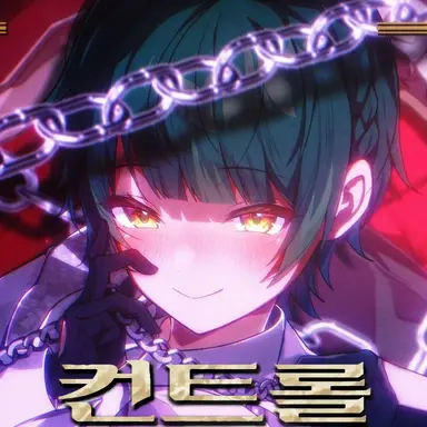Profile image of 유우